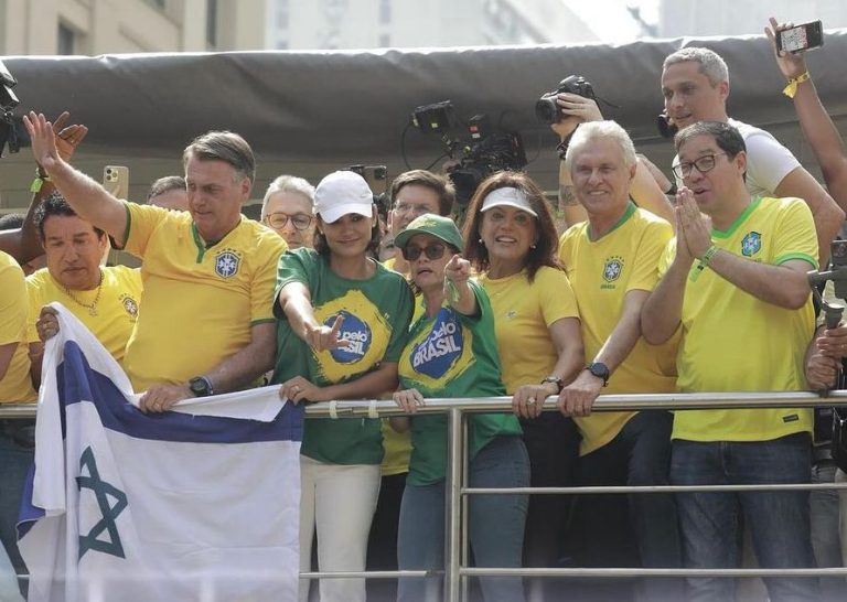 Goianos marcam presença na Avenida Paulista em ato organizado de apoio a Bolsonaro