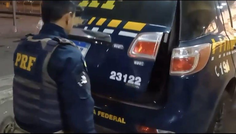 PRF