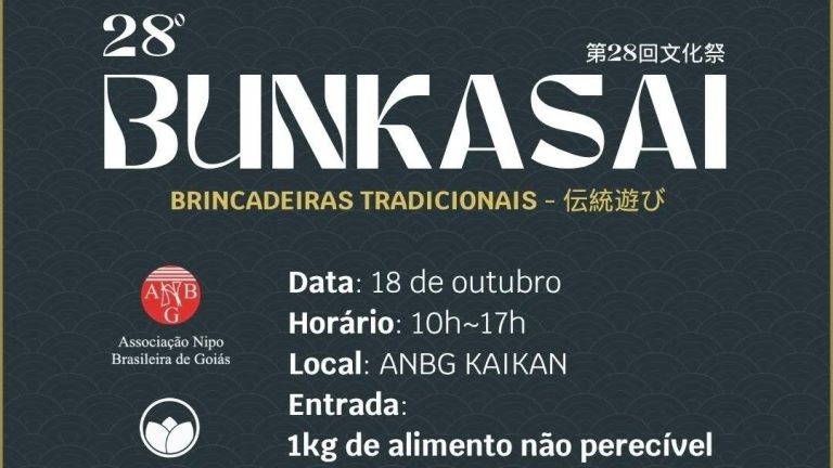 O que fazer em Goiânia neste fim de semana: veja a agenda